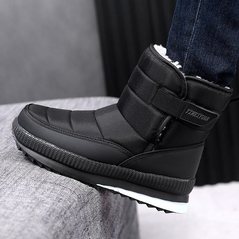 A Piece of Thickened Snow Boots, Large Size Men's Waterproof High-top Thermal Velvet Cotton Shoes.