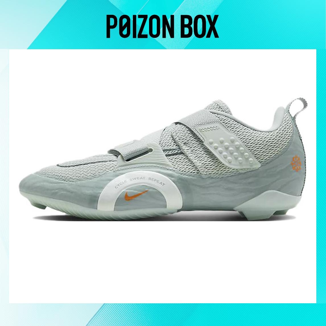 

кроссовки Nike SuperRep Cycling shoes Men DH3396-003
