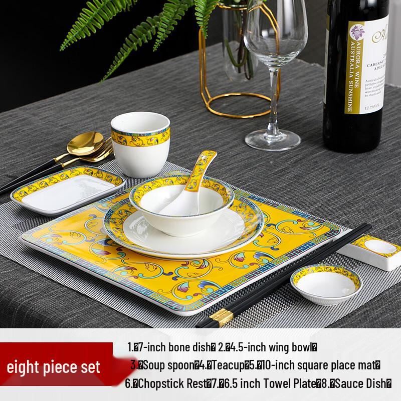 

ZISIZ Chinese Palace Yellow 8-Piece Bone China Tableware Set