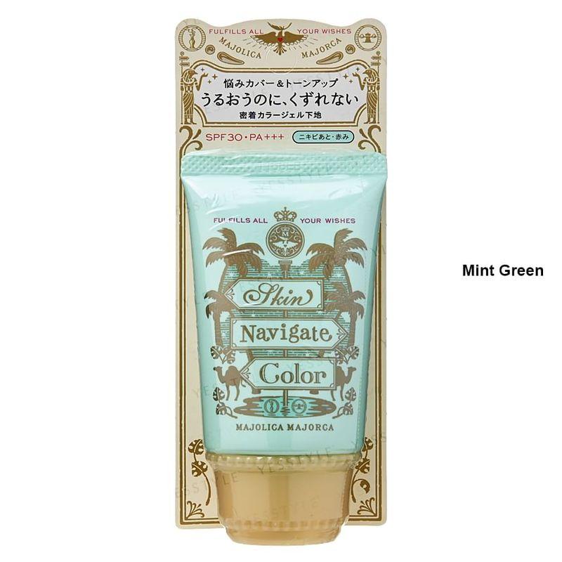 Shiseido - Majolica Majorca Skin Navigate Color SPF 30 PA+++