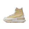 Chuck Taylor Seasonal Comfortable Versatile High-Top Canvas Shoes Unisex Sneakers Yellow A06463C