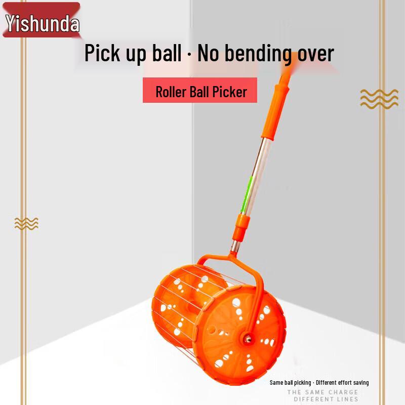 Outdoor Team Building & Sports Activity Supplies