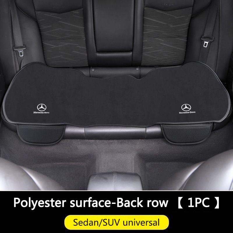 CRQ1 Car Seat Cover Cushion Protector Pad For Mercedes Benz AMG W204 W205 W203 W211 W212 W213 W201 W210 W124 Auto Interior Accessory