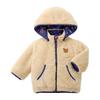 Miki House Hot Biscuits Boys and Navy Jumper, Girls, Blue, 100cm, 73-3706-493
