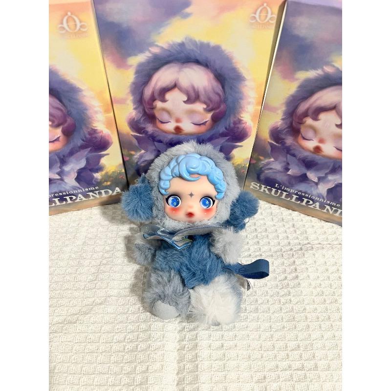 Blindbox Lichtweben Gartenserie Vinyl Plüschpuppenanhänger Blindbox Spielzeug Geschenk