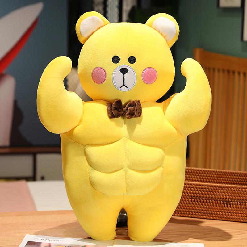 Funny Kawaii Muscle Bear Plush Toy Stuffed Animal Soft Strong Doll Cute Plushies Christmas Gift Present for Children