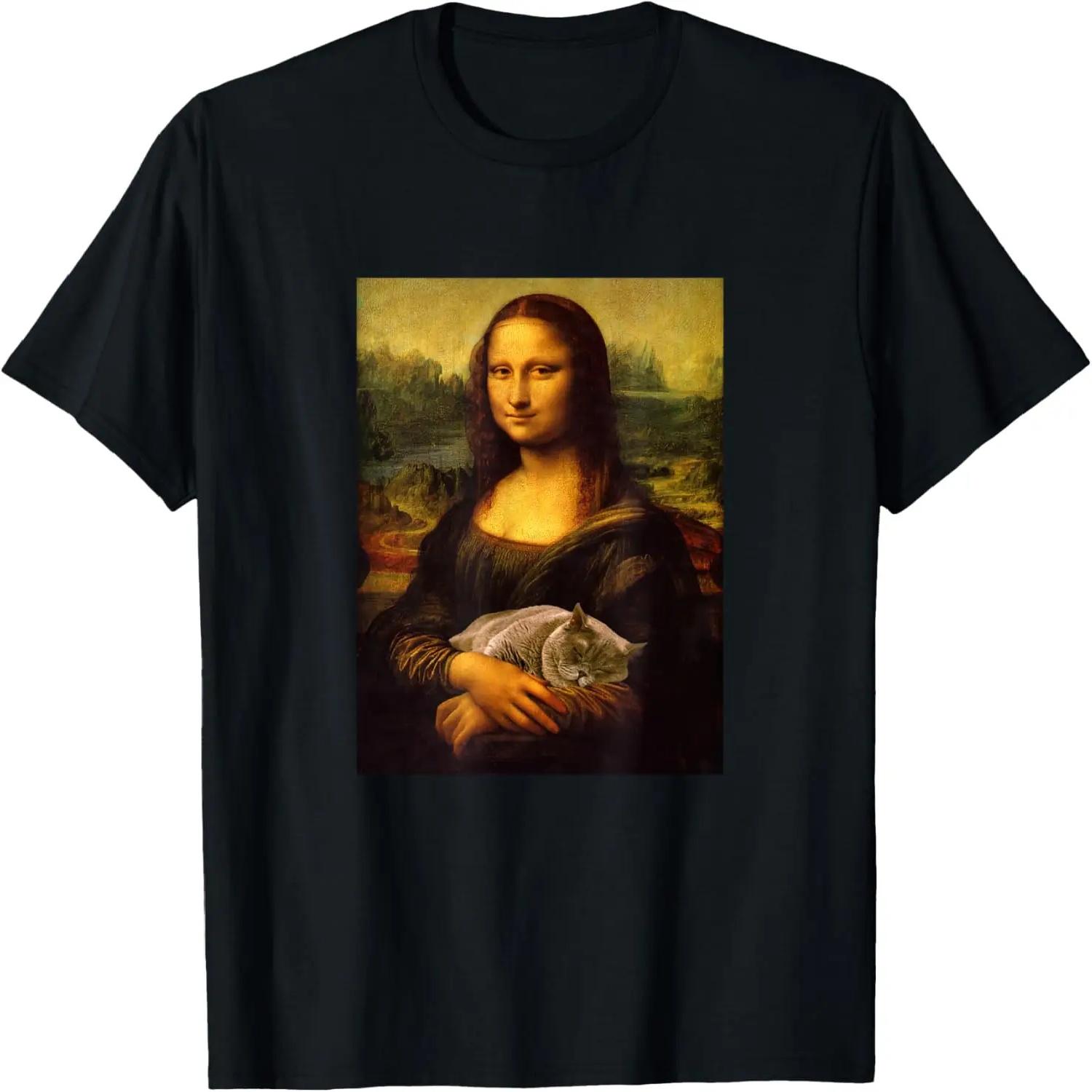 Cool Sarcastic Mona Lisa Carrying Her Cat Graphic Designs T-Shirt S