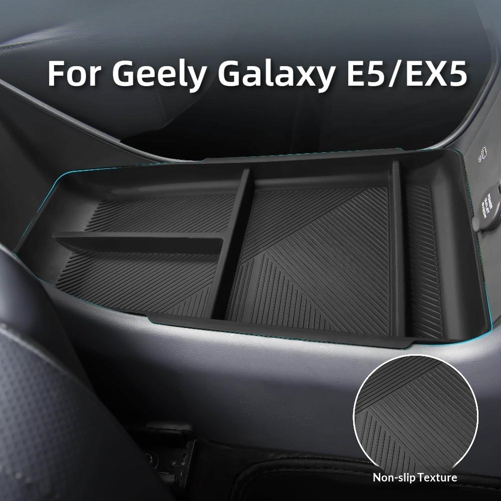 For Geely Galaxy E5/EX5 Center Console Lower Tpe Storage Box Dustproof Scratch Resistant Armrest Compartment Multi Function