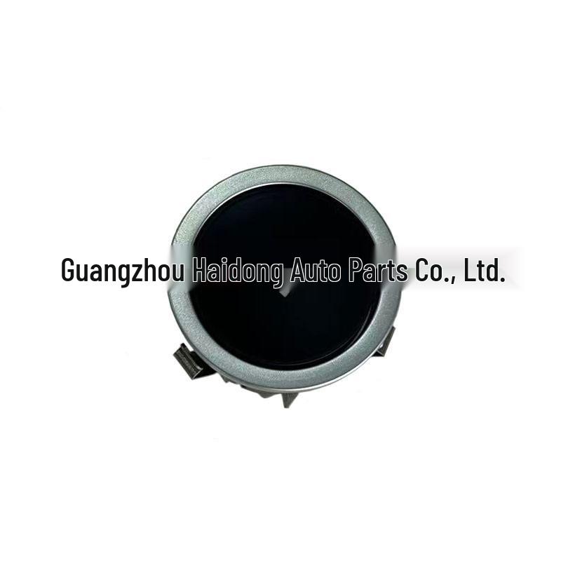 Glove Box Switch LR042263 for 2014-2022 Land Rover Range Rover Sport.