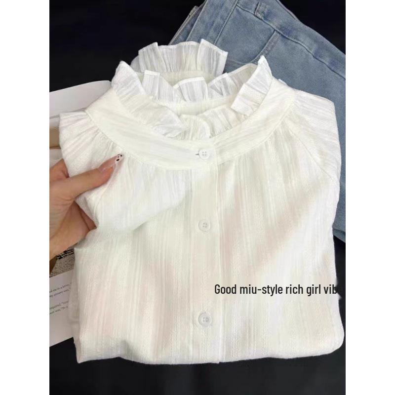 Women's Elegant White French Edge Shirt: Long Sleeve, Chic, High-End Style for Spring/Autumn 2026