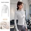 Skinny yoga clothes women's spring 1011 new velvet thickened slim stand-up collar sports jacket running warm top