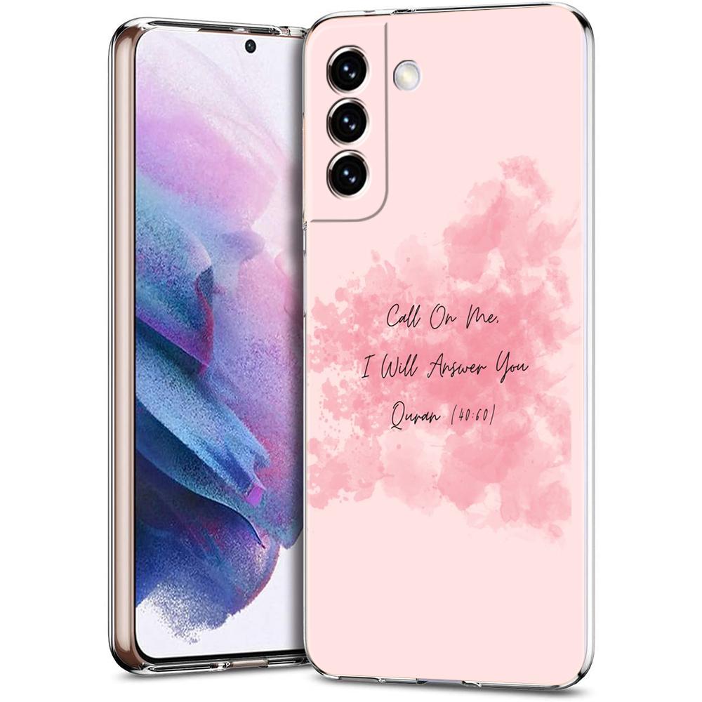 Phone Case For Samsung Galaxy S24 Ultra S23 FE S22 S20 S21 5G S10 S9 Plus S10E S8 Silicone Clear Lyrics Quotes Islamic Cover