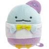 San-X Sumikko Gurashi Tenori Plush Lizard MV21401