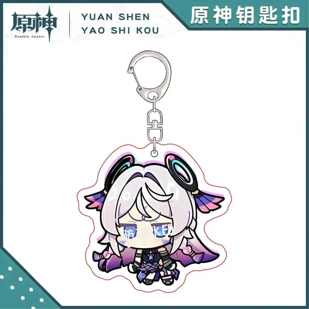 Genshin Impact Peripheral Pendant Funina Navelet Jutana Xida Thunderbolt General Mandrill Bell Leaving Kerry Keychain
