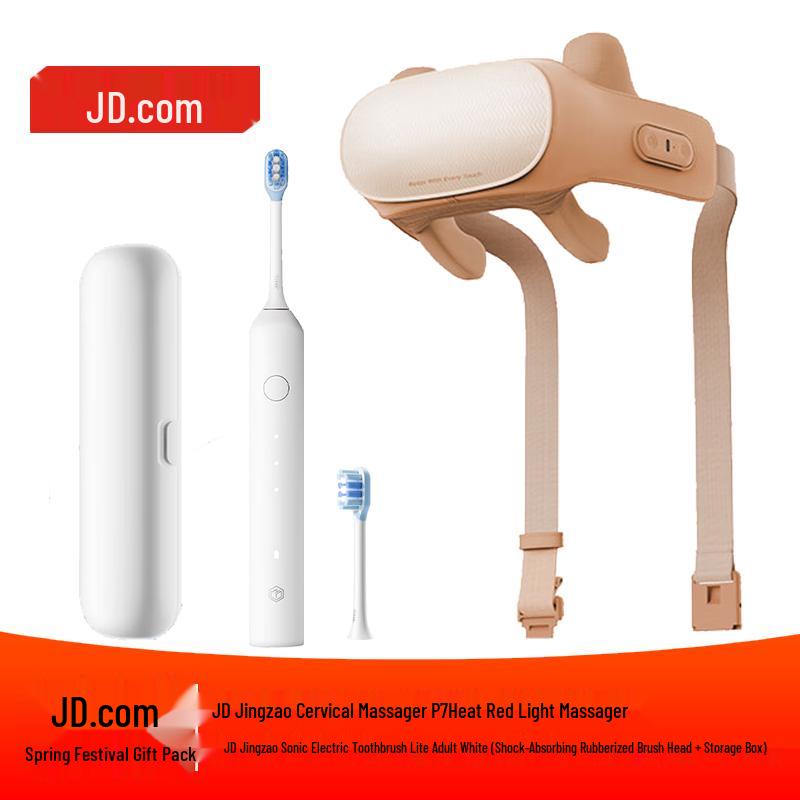 Jingzao Lite Sonic Toothbrush