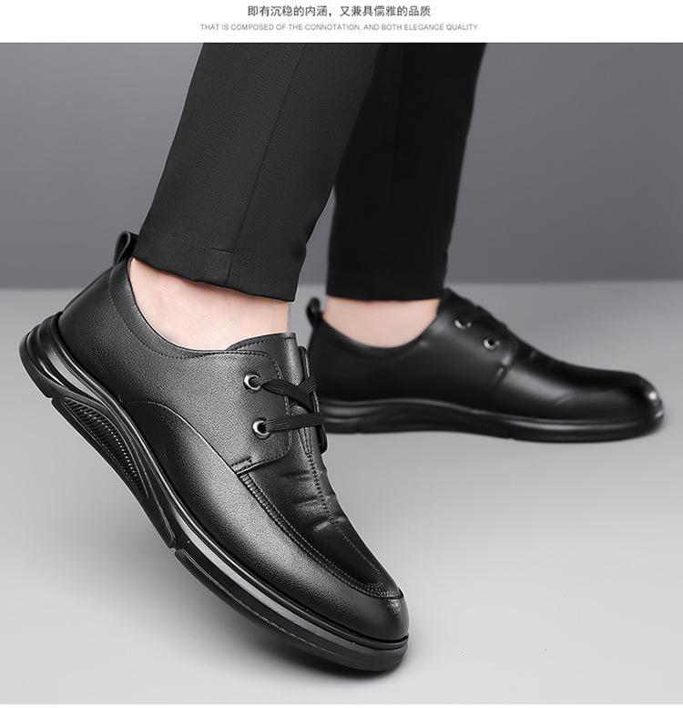 Fashion2024 Spring Autumn New Designer Loafers Men Invisible Elevation Soft Leather Black Shoes Male Fashion Casual Men's Shoes