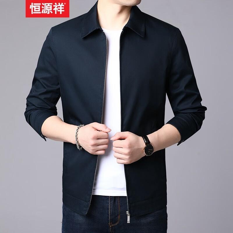 Hengyuanxiang Men's Pure Cotton Business Casual Jacket