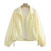 Summer Lightweight Drawstring Sun Protection Jacket Women Short New Suncreen Coat Korean Loose Letter Stand Collar Jacket Top