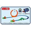 Takara Tomy Plarail Thomas GOGO Looping Flip Exciting Playland Train Toy Boys Ages 3 Up
