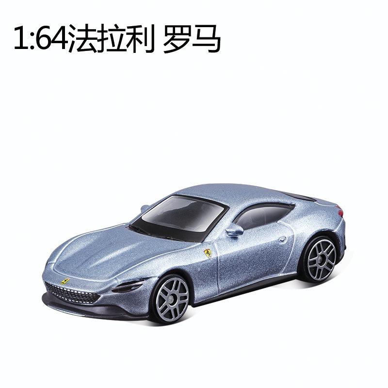 1:64 Legierung Automodell Lafarenzo 488 599 SF90 F12 Automodell Spielzeug Ferrari