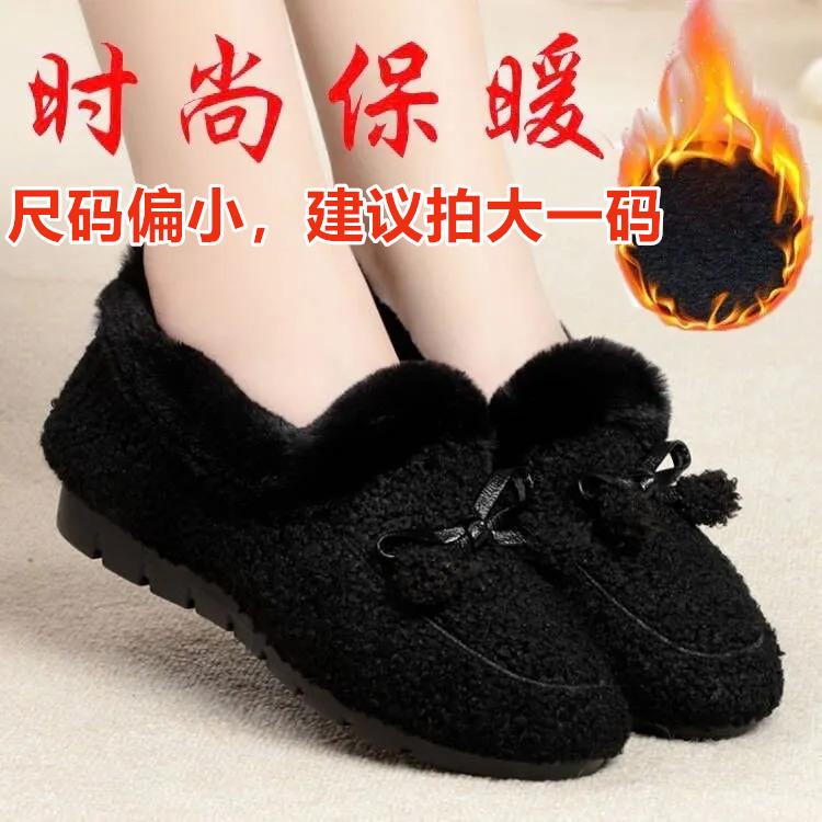 Mao Mao Schuhe Damen Wintermode 2025 neu vielseitig Samt warm Baumwollschuhe große Größe Damenschuhe Schwangere flache Beanie-Schuhe