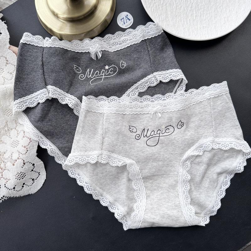Ladies Spring Summer Cute Cotton Letter Lace Thread Wrap Hip Panties