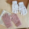 Luochi Fluffy Soft Touchscreen-Compatible Gloves for Cozy Autumn/Winter Warmth - Sweet, Cute, Star Design
