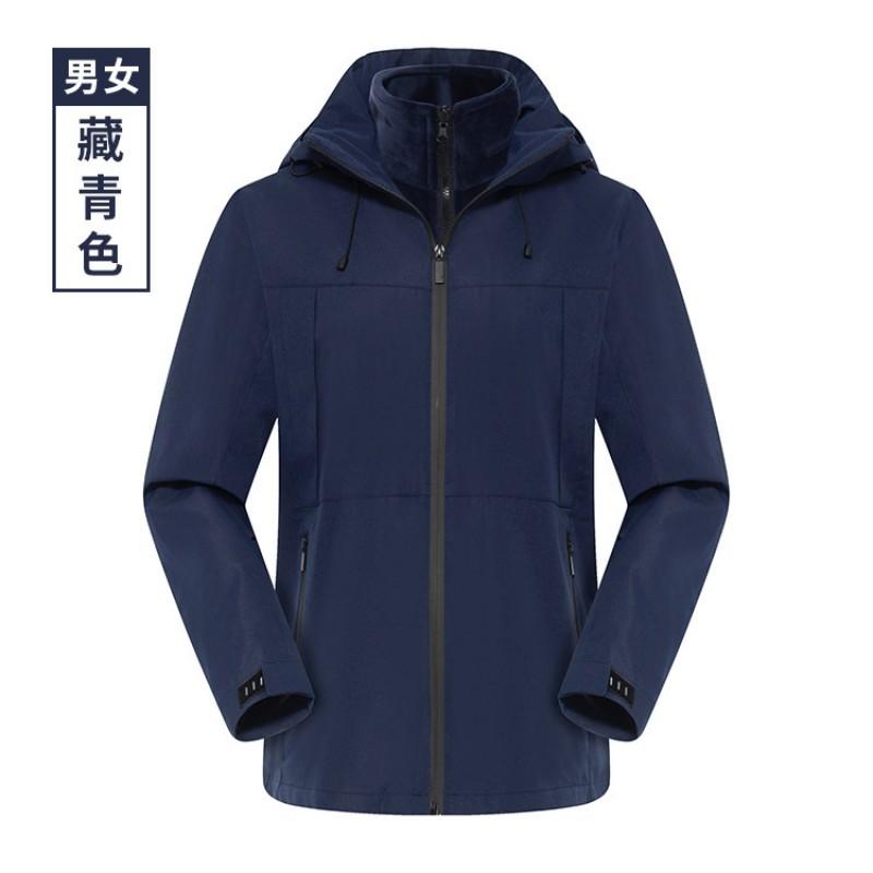 3-in-1 Outdoor Jacket Windproof Waterproof Warm 2-Piece Set Men Women Team Workwear Custom Print