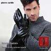 Pierre Cardin Men's Winter Sheepskin Leather Gloves