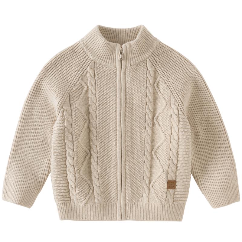 DAVE&BELLA Kids' Full-Zip Knit Cardigan