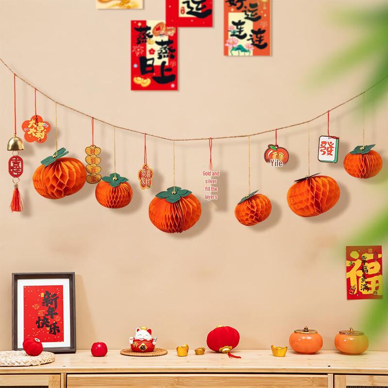 Lucky Persimmon Hanging Decoration