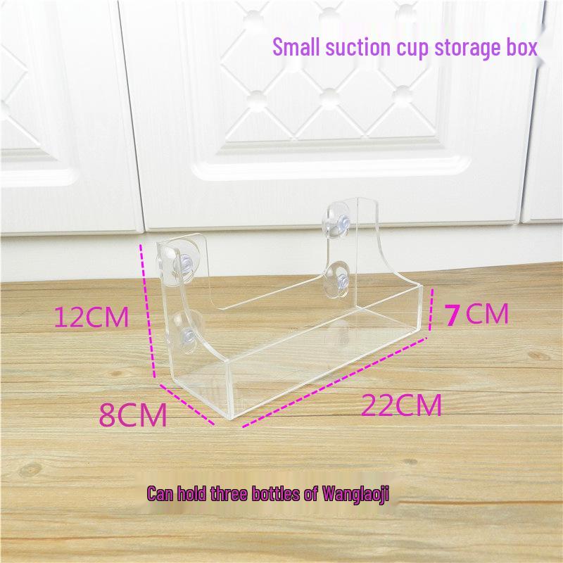 Fridge Suction Cup Acrylic Beverage Organizer - Punch-Free Layered Dividers 1 Layer