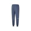 Hoka One One Knit Pant Chn Solid Color Lace-Up Knitted Sports Pants Men pants 1171818-FDDN