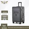 Alloy Frame Commemorative Luggage