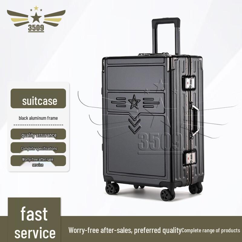 Alloy Frame Commemorative Luggage