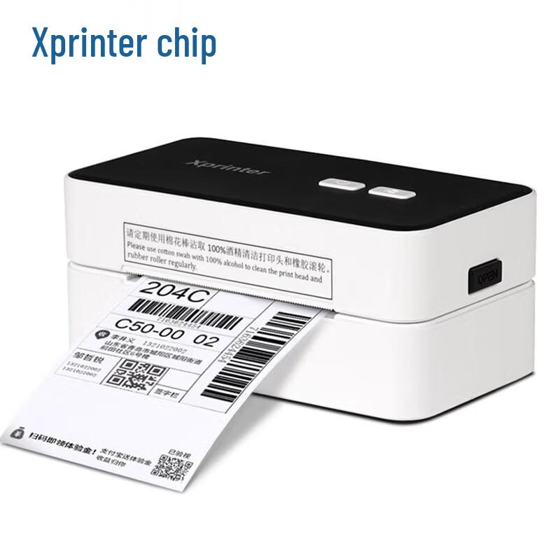 Xprinter Thermal Label & Receipt Printers
