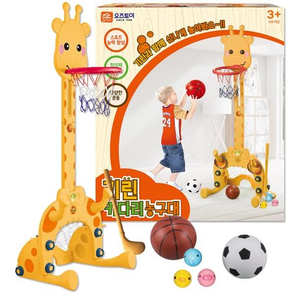 

Баскетбольное кольцо OzToy Giraffe Long Legs в помещении, разноцветные, популярные корейские игрушки