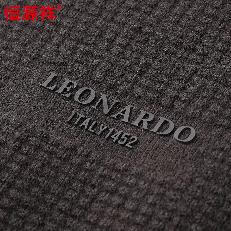 Hengyuanxiang Men's 100% Pure Wool Semi-High Neck Sweater