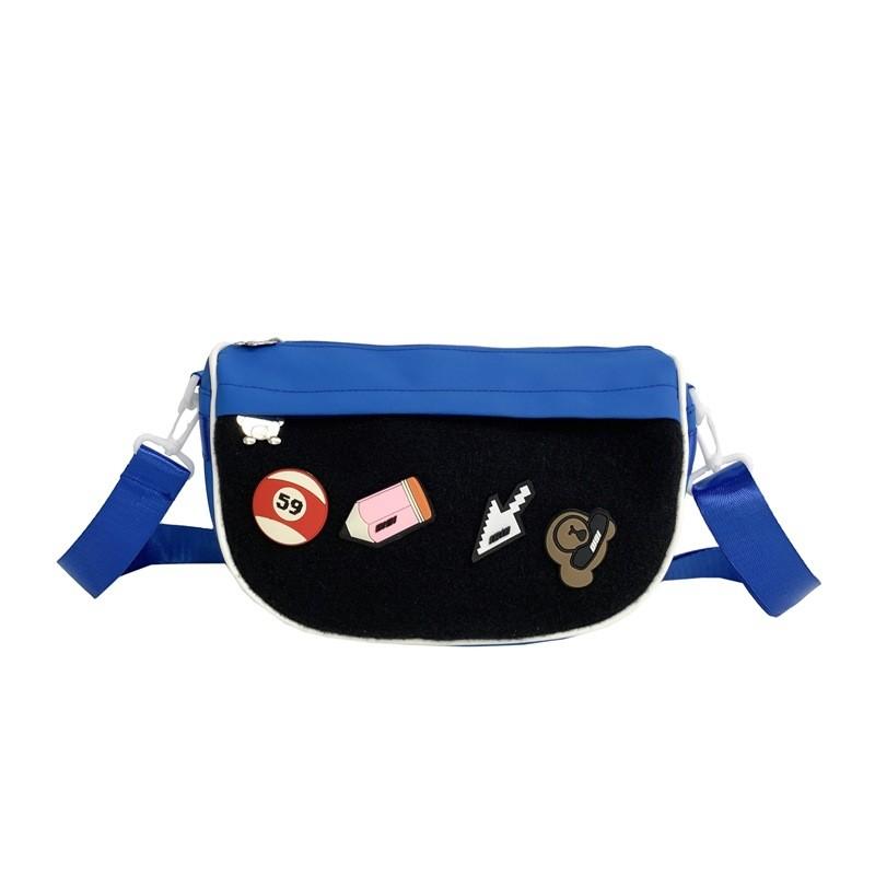 Cute Lightweight Children's Crossbody Bag Versatile Storage For Kids On The Go
