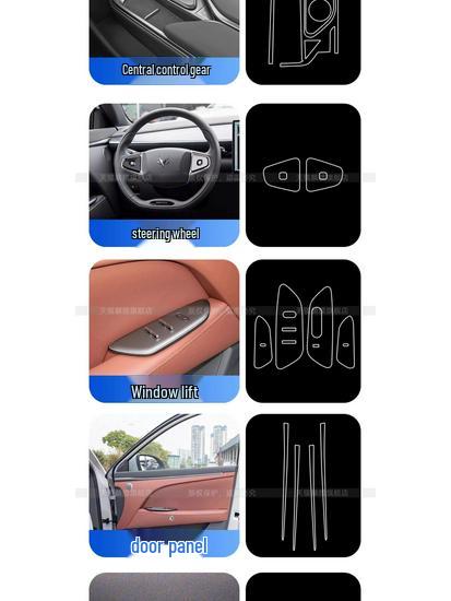 BAIC T5 Interior Protection Kit: Console Stickers, Screen Tempered Film, Steering Wheel, B-Pillar Accessories.