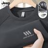 JEEP SPIRIT Herrs Snabbtorkande Långärmad T-shirt