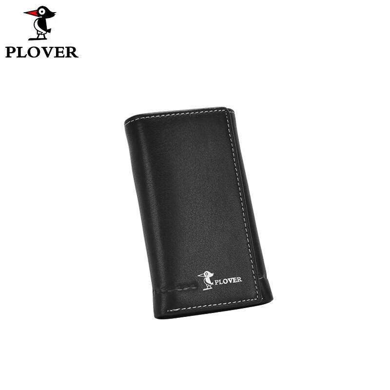 Мужская кожаная ключница Plover большой емкости