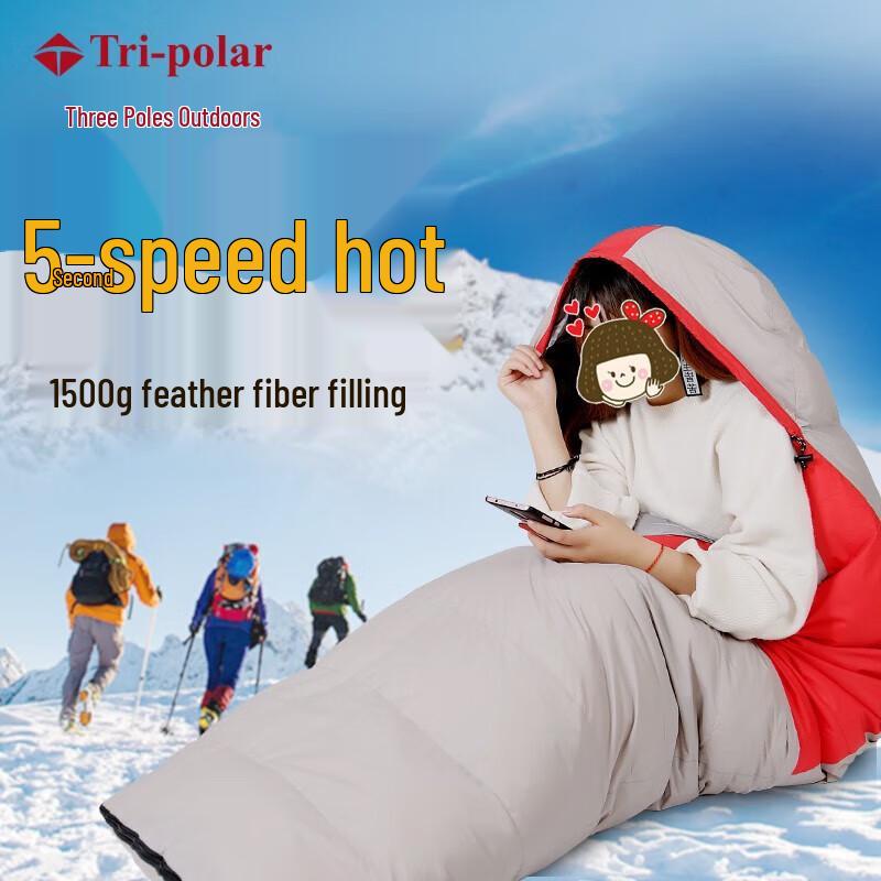 Tri-polar TP2929 Envelope Duck Down Sleeping Bag