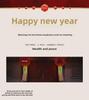 2025 Spring Festival Blessing Ornaments: New Year Décor, Living Room Pendants & Shaking Head Wealth Charms