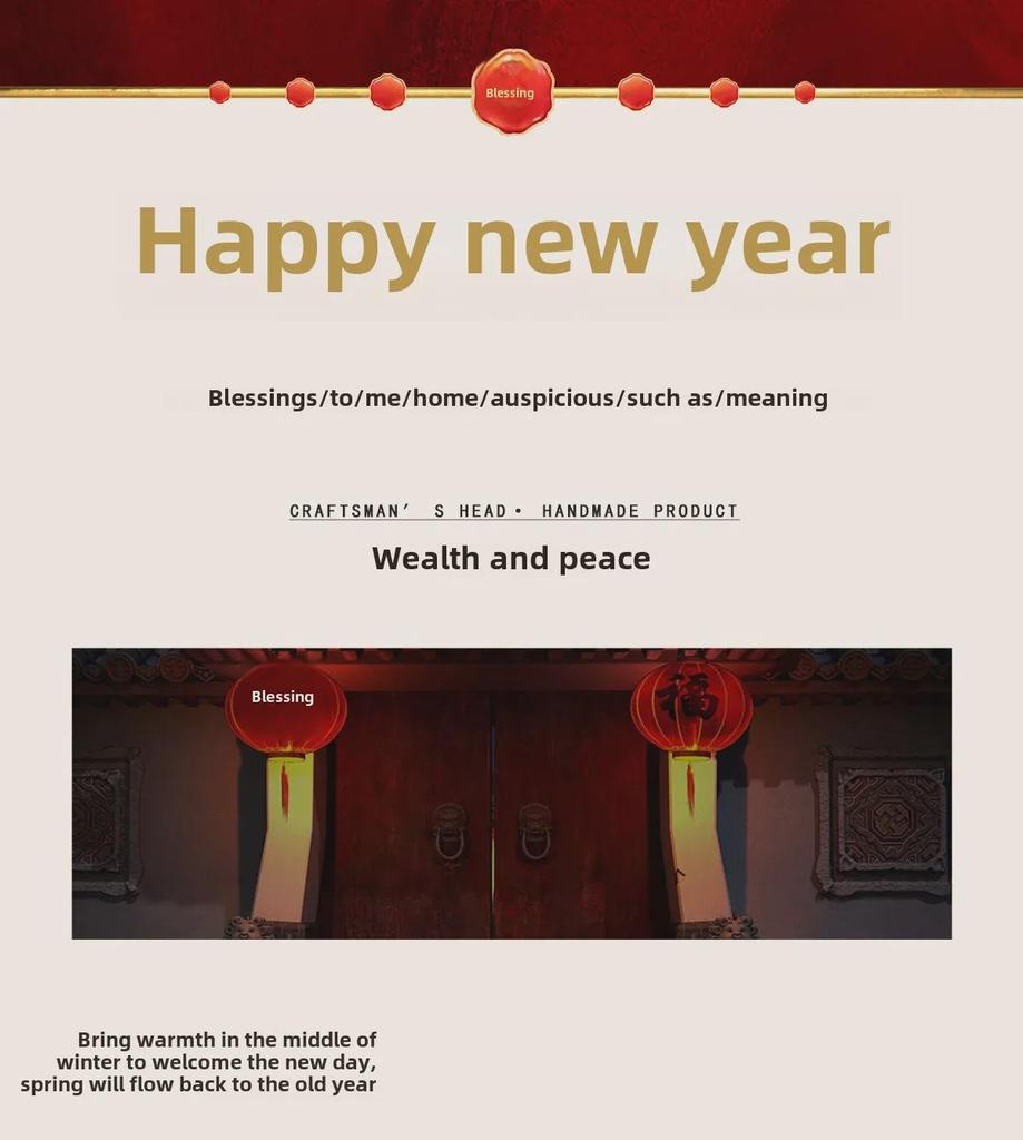 2025 Spring Festival Blessing Ornaments: New Year Décor, Living Room Pendants & Shaking Head Wealth Charms