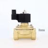 Valvola Solenoide Acqua Ally Rame Impermeabile Risparmio Energetico