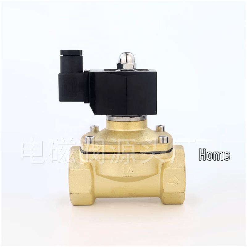 

Ally Copper Waterproof Energy-Saving Solenoid Water Valve