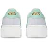 Asics Japan S Sneakers