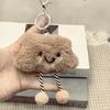 Bag Charm Pendant Cute Plush White Scallop Pendant Girlish Student Schoolbag Hanging Accessory Smiling Face Doll Gift Bag Chain