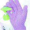 Exfoliating Body Scrub Exfoliator Shower Gloves for Body Cleaning 2Pcs Nylon